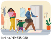 Angry man leaving family after conflict. Woman and man quarreling, father leaves thinking of divorce, children suffering, wife crying. Unhappy marriage vector illustration. Domestic quarrels, problem. Angry man leaving family after conflict. Woman and man quarreling, father leaves thinking of divorce. Стоковая иллюстрация, агентство Ingram Publishing / Фотобанк Лори