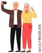 Old people play video game. Modern senior people gadgets. Oldster education computer. Old progressive use modern technology. Learning to use PC. Elderly couple gadgets. Aging parents video conference. Old people play video game. Senior people with different gadgets. Oldster education on computer. Стоковая иллюстрация, агентство Ingram Publishing / Фотобанк Лори
