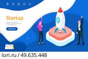 Success hands up. Winner vision, reaching the goal, business target. Successful teamwork strategy, consistency for team success winning plan. Celebrate successful project. Happy competition champions. Success banner. Winner vision, reaching the goal, business target. Successful teamwork strategy. Стоковая иллюстрация, агентство Ingram Publishing / Фотобанк Лори