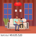 Father spend time with his child. Dad teaches his son how to play guitar. Parent and kid happy together at home. Musician teaches child to make music. Guitar and music lesson vector illustration. Musician teaches child to make songs. Guitar and music lesson. Dad and son playing together. Стоковая иллюстрация, агентство Ingram Publishing / Фотобанк Лори