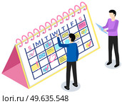 Business planning and scheduling concept. Employees analysing schedule for week. Timetable with to-do plans. Men with clipboards are looking at schedule. People study agenda reminder with inscriptions. Employees analysing schedule for week. Timetable with to-do plans. People study agenda reminder. Стоковая иллюстрация, агентство Ingram Publishing / Фотобанк Лори