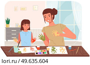 Mother and daughter painting at home. Mom and child study or playing together. Woman teaches girl to draw. Happy family pastime. People paint hands with dye and leaves traces of palms on paper. People paint hands with dye and leaves traces of palms on paper. Mother and daughter painting. Стоковая иллюстрация, агентство Ingram Publishing / Фотобанк Лори