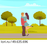 Couple in love. Man and woman embracing each other affectionately. Meeting of enamored people in city park. Vector cartoon guy and girl stand facing each other and looking at each other lovingly. Couple in love. Man and woman embracing each other affectionately. Meeting of enamored people. Стоковая иллюстрация, агентство Ingram Publishing / Фотобанк Лори