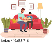 Father spend time with his child. Dad teaches his son how to play guitar. Parent and kid happy together at home. Musician teaches child to make music. Guitar and music lesson vector illustration. Musician teaches child to make songs. Guitar and music lesson. Dad and son playing together. Стоковая иллюстрация, агентство Ingram Publishing / Фотобанк Лори