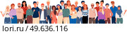 People greeting gesture. Different nations representatives waving hand saying hi. Men, women say hello. People waving hands and gesturing in friendly way. Characters wave their hand and say welcome hi. People greeting gesture. Different nations representatives waving hand saying hello. Стоковая иллюстрация, агентство Ingram Publishing / Фотобанк Лори