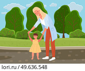 Mother teaches her daughter to walk walk on her own. Baby takes first steps. Family is walking in summer park. Parent spends time with child in nature. Mom holds baby by hands while walking. Baby takes first steps. Mother teaches her child to walk. Mom holds baby by hands while walking. Стоковая иллюстрация, агентство Ingram Publishing / Фотобанк Лори