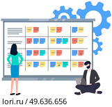 Business strategy planning, project management. Tasks planing concept. Business working process, time management and teamwork. Start up plan process. Data analysis and analytic. Kaizen philosophy. Business strategy planning, project management. Tasks planing. Data analysis and analytic. Kaizen philosophy. Стоковая иллюстрация, агентство Ingram Publishing / Фотобанк Лори