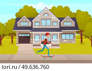 Teen boy in baseball cap riding on skateboard. Kid accelerating doing leg pushing. Young hipster skateboarder. Flat style character teenager is engaged in an active sport on street near house. Teen boy in baseball cap riding on skateboard. Kid accelerating doing leg pushing, skateboarder. Стоковая иллюстрация, агентство Ingram Publishing / Фотобанк Лори