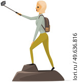Happy climber reached summit of mountain. Traveling and technology concept. Lady with smartphone is posing for photo on peak. Woman taking selfie on mountain. Girl is photographed while traveling. Lady with smartphone is posing for photo on peak. Woman taking selfie on summit of mountain. Стоковая иллюстрация, агентство Ingram Publishing / Фотобанк Лори
