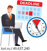 Man is doing work with computer to deal with deadline and term. Busy male employee sitting with laptop and working remotely. Guy freelancer works with technology to complete assignments on time. Busy male employee sitting with laptop and working remotely to deal with deadline at work. Стоковая иллюстрация, агентство Ingram Publishing / Фотобанк Лори