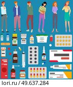 Sad people suffering from pain stand next to medicines, tablets, ointments for treatment of diseases. Painful sensations of sick characters. Men and women grabs their hands to sore body parts. Sad people suffering from pain stand next to medicines, tablets, ointments for treatment of diseases. Стоковая иллюстрация, агентство Ingram Publishing / Фотобанк Лори