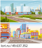 Landscape of urban cities. Cityscapes of town center with malls. Roadways with markup against background of buildings and skyscrapers. Cityscapes with modern buildings. Two urban cities with highways. Landscape of urban cities. Cityscape of town center with malls. Roadway on background of skyscrapers. Стоковая иллюстрация, агентство Ingram Publishing / Фотобанк Лори