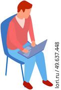 Man in casual outfit sitting on comfortable chair and browsing or working on laptop at his laps. Male character types on keyboard with computer, works remotely. Person is freelancing on laptop. Man sitting on comfortable chair and browsing, freelancing or working on laptop at his laps. Стоковая иллюстрация, агентство Ingram Publishing / Фотобанк Лори