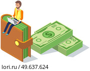 Man works on laptop in banking. Money, bills and foreign currency concept. Businessman with laptop sitting on wallet and working with finances. Banker counts money in bank using his computer. Man with laptop sitting on wallet and working with finances. Banker counts money using his computer. Стоковая иллюстрация, агентство Ingram Publishing / Фотобанк Лори