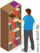 Man pulls out book from shelf. Librarian works with textbooks. Male person stretches his hand for book in closet. Cartoon character going to read and taking textbook. Guy standing next to bookcase. Man pulls out book from shelf. Librarian works with textbooks. Person standing next to bookcase. Стоковая иллюстрация, агентство Ingram Publishing / Фотобанк Лори