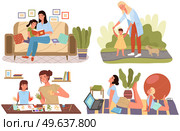 Set of illustrtion about time spent by children and parents. Holidays with mother in nature or at home. Parenting, motherhood concept. Family is engaged in creativity, sports, exercises and education. Set of illustrtion about time spent by children and parents. Holidays with mother everywhere. Стоковая иллюстрация, агентство Ingram Publishing / Фотобанк Лори