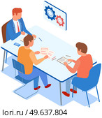 Office staff, work and communication. Head and subordinates. Various workers, managers team. Top managers employees of different levels. Office workers. Co-workers. Colleagues discuss project teamwork. Office workers. Co-workers. Colleagues discuss project teamwork. Office staff work and communication. Стоковая иллюстрация, агентство Ingram Publishing / Фотобанк Лори