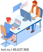 Office staff, work and communication. Head and subordinates. Various workers, managers team. Top managers employees of different levels. Office workers. Co-workers. Colleagues discuss project teamwork. Office workers. Co-workers. Colleagues discuss project teamwork. Office staff work and communication. Стоковая иллюстрация, агентство Ingram Publishing / Фотобанк Лори