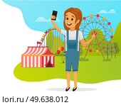 Girl is taking selfie during joyride. Child is photographed on phone camera. Kid with smartphone is posing for self portrait photo. Character making selfie photo against background of amusement park. Girl is taking selfie during joyride. Child making self photo against background of amusement park. Стоковая иллюстрация, агентство Ingram Publishing / Фотобанк Лори
