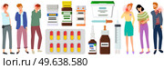 Sad people suffering from pain stand next to medicines, tablets, ointments for treatment of diseases. Painful sensations of sick characters. Men and women grabs their hands to sore body parts. Sad people suffering from pain stand next to medicines, tablets, ointments for treatment of diseases. Стоковая иллюстрация, агентство Ingram Publishing / Фотобанк Лори