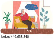Adult woman sitting on couch at home drinking coffee resting after work, thinking about something. Female character stay in apartment sitting on sofa, drinking tea, enjoying free time, dreaming. Adult woman sitting on couch at home drinking coffee resting after work, thinking about something. Стоковая иллюстрация, агентство Ingram Publishing / Фотобанк Лори