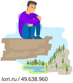 Man suffering from fear of of heights. Person is scared of being on high rock. Male character shaking, trembling with fear. Fear of heights, phobia, horror. Guy at altitude suffers from acrophobia. Guy at altitude suffers from acrophobia trembling with fear. Phobia of heights, horror, fright. Стоковая иллюстрация, агентство Ingram Publishing / Фотобанк Лори