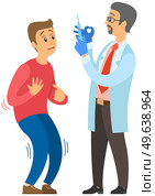 Doctor making treatment with vaccine to produce immunity against disease. Man is afraid of inoculation campaign. Guy suffering from fear of injection, trypanophobia. Fear of syringes, phobia, horror. Guy suffering from fear of injection, trypanophobia. Doctor with syringe making vaccine to patient. Стоковая иллюстрация, агентство Ingram Publishing / Фотобанк Лори