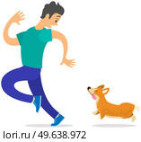 Man frightened by dog suffers from cynophobia, human fear concept. Person looking scared at dog is afraid of animal. Male character shaking, trembling with fear of dogs isolated on white background. Man frightened by dog suffers from cynophobia, human fear concept. Person looking scared at animal. Стоковая иллюстрация, агентство Ingram Publishing / Фотобанк Лори