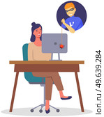 Hacker attack to computer of woman. Hacker breaks into system. Cyber attacker trying to hack computer. Breaking system, virus, cracking software. Worker protects PC from hacking vector illustration. Hacker attack to computer of woman. Cyber attacker trying to hack system, virus, cracking software. Стоковая иллюстрация, агентство Ingram Publishing / Фотобанк Лори