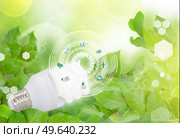 Green energy concept. Future environmental conservation and sustainable ESG modernization, technology of renewable resources to reduce pollution and carbon emission. Green energy concept. Стоковое фото, агентство Ingram Publishing / Фотобанк Лори