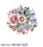 Beautiful watercolor bouquet of flowers roses, lilacs, eustomy. illustrations. Beautiful watercolor bouquet of flowers roses, lilacs, eustomy. . Стоковое фото, агентство Ingram Publishing / Фотобанк Лори