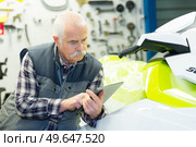 portrait of business oldness shopping. Стоковое фото, агентство Ingram Publishing / Фотобанк Лори