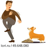 Man frightened by dog suffers from cynophobia, human fear concept. Person looking scared at dog is afraid of animal. Male character shaking, trembling with fear of dogs isolated on white background. Man frightened by dog suffers from cynophobia, human fear concept. Person looking scared at animal. Стоковая иллюстрация, агентство Ingram Publishing / Фотобанк Лори