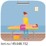 Masseur is massaging body of patient. Therapist gives massage to young man lying on couch. Girl touches back of client with her hands and reduces stress. Massage procedures in medical clinic. Masseur is massaging body of patient. Therapist gives massage to young man lying on couch healthcare. Стоковая иллюстрация, агентство Ingram Publishing / Фотобанк Лори