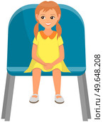 Cute girl sitting on chair and watching show isolated on white background. Little female character in viewer seat looking at performance. Toddler in audience, spectator sitting on viewer place. Girl sitting on chair and watching show. Toddler in audience, little spectator sits on viewer place. Стоковая иллюстрация, агентство Ingram Publishing / Фотобанк Лори
