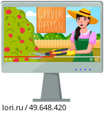 Video blog about grden design. Woman works near tree, engaged gardening, young gardener, cut greenery, design. Happy worker tools, pruning scissors street, bush, vigorous activity video on monitor. Woman works near tree, engaged gardening. Gardener pruning street with scissors video on monitor. Стоковая иллюстрация, агентство Ingram Publishing / Фотобанк Лори