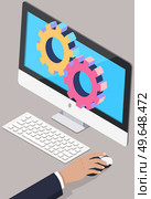 Operating system maintenance for web design. Customization technology. Adjusting program options, repair, fixing. Working with settigns program on computer monitor. Settigns development concept. Working with settigns program on computer monitor. Customization technology, adjusting app. Стоковая иллюстрация, агентство Ingram Publishing / Фотобанк Лори