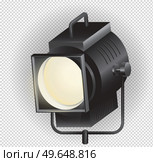 Movie spotlight icon. Spotlight lightning object used to project rays of light, apparatus with system of lenses for projecting isolated on white. Special equipment for stage and performances support. Movie spotlight icon. Spotlight lightning object used to project rays of light with system of lenses. Стоковая иллюстрация, агентство Ingram Publishing / Фотобанк Лори