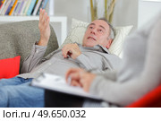 medical concept with psychologist visit. Стоковое фото, агентство Ingram Publishing / Фотобанк Лори