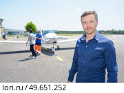 Portrait of man at airport. Стоковое фото, агентство Ingram Publishing / Фотобанк Лори