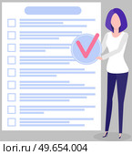 Month scheduling, to do plan, time management concept. Woman stands near to do list with check mark in hand. Plan fulfilled, task completed, timetable sheet. Girl works with check list planning. Woman stands near to do plan with check mark in hand. Girl works with check list planning. Стоковая иллюстрация, агентство Ingram Publishing / Фотобанк Лори