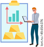 Businessman with laptop working with finance, funds and profit growth. Accumulating and collecting money. Savings, investor, rich people and wealth concept. Man with computer exaggerates profits. Businessman with laptop working with finance and profit growth. Accumulating and collecting money. Стоковая иллюстрация, агентство Ingram Publishing / Фотобанк Лори