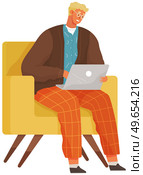 Working male character employee in office sitting on armchair with computer typing on keyboard communicating. Man freelancer sitting at home with laptop. Young clerk with tablet pc doing his work. Working male character employee in office sitting on armchair with computer typing on keyboard. Стоковая иллюстрация, агентство Ingram Publishing / Фотобанк Лори