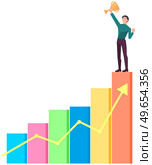 Businessman or clerk standing with cup on top of histogram. Man wins award, victory in competition. Business planning and data analysis. Employee holds gold prize as symbol of victory in business. Business planning and statistical data analysis. Businessman standing with cup on top of histogram. Стоковая иллюстрация, агентство Ingram Publishing / Фотобанк Лори