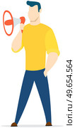 Person announcing important information with megaphone. Invitation, announcement, notification or warning, advertising, marketing concept. Man stands with loudspeaker, advertises, speaks loudly. Man stands with loudspeaker, advertises, speaks loudly. Announcement, advertising, marketing concept. Стоковая иллюстрация, агентство Ingram Publishing / Фотобанк Лори