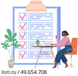 Female freelancer sitting with laptop near big paper clipboard with check marks, working with to do list. Time management, schedule planning. Woman with checklist, task planner program on computer. Female freelancer sitting with laptop near big clipboard with check marks, working with to do list. Стоковая иллюстрация, агентство Ingram Publishing / Фотобанк Лори