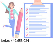 Positive business woman with giant pencils nearby marked checklist on clipboard paper. Successful completion of business tasks, time management, scheduling concept. Happy lady works with to do plan. Happy lady works with to do plan. Positive woman with pencils near marked checklist on clipboard. Стоковая иллюстрация, агентство Ingram Publishing / Фотобанк Лори