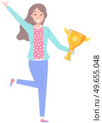 Businesswoman or clerk standing with cup in hand. Woman wins award, victory in competition. Business planning and development for success. Lady holds gold prize as symbol of victory, achievement. Woman wins award, victory in competition. Lady holds gold prize, trophy as symbol of achievement. Стоковая иллюстрация, агентство Ingram Publishing / Фотобанк Лори