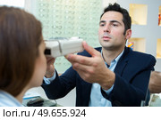 close up of optometry eye test. Стоковое фото, агентство Ingram Publishing / Фотобанк Лори