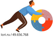 Guy dealing with colored round pieces of brainteaser, puzzle. Development of logical thinking, solving logic problems, mental mindset concept. Man rolls combined elements of circular puzzle. Development of logical thinking, mental mindset concept. Man rolls combined elements of puzzle. Стоковая иллюстрация, агентство Ingram Publishing / Фотобанк Лори